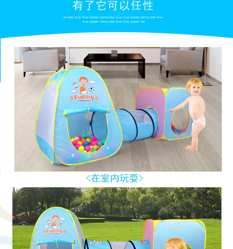Children Folding Tent Infants Indoors And Outdoors Marine Ball Wave Ball Baby Game Toy House Three-in-One