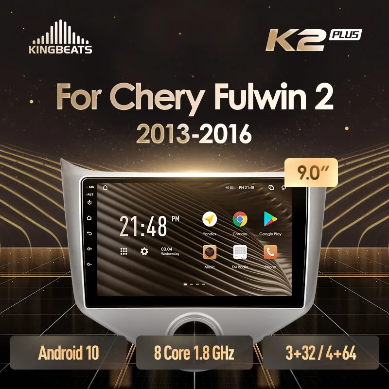 KingBeats штатное головное устройство For Chery Fulwin 2 Very A13 2013 2016 GPS Android 10 автомагнитола на
