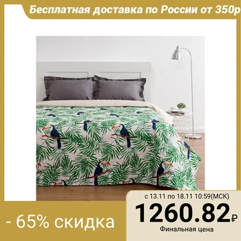 

Bedspread Save and I "Tukan" 2 bd. 180 × 210 ± 5 cm, microfiber, 75 g / m²
