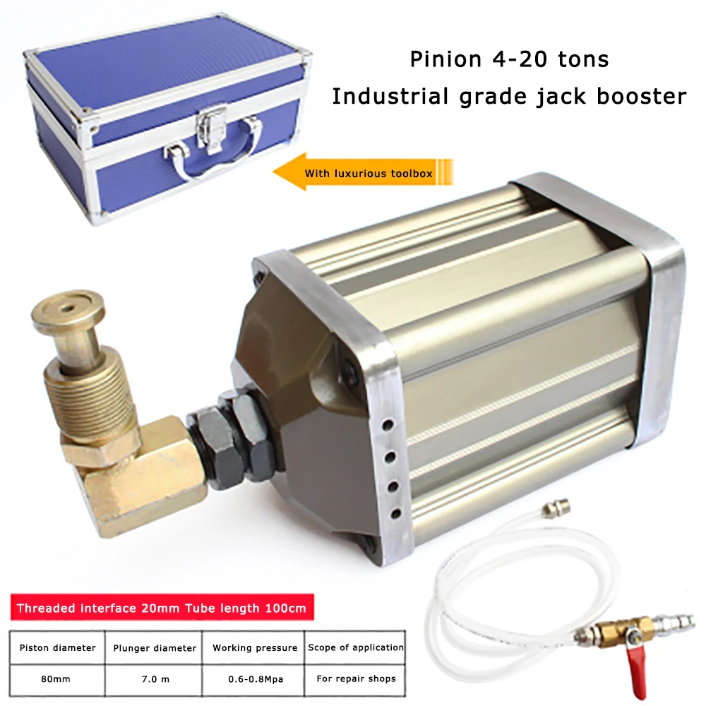 t 32t 50トン車のジャッキ空気圧ブースターポンプジャックプレスツールスピードアップリフティング速度のジャック Aliexpress