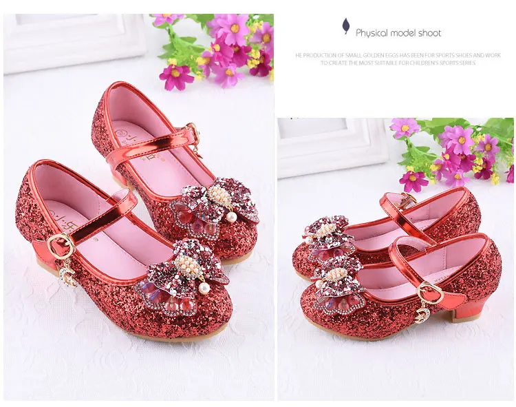 9472190038_1664689986