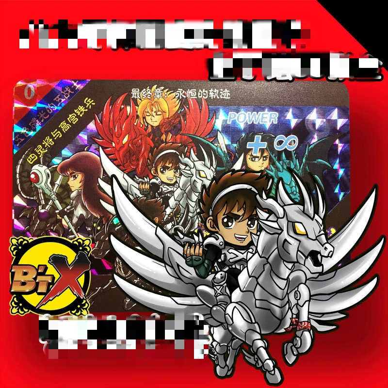 Download 55pcs Set Ronin Warriors Saint Seiya B T X Neo Tekkaman Blade For Android Wallpaper 55pcs Set Ronin Warriors Saint Seiya B T X Neo Tekkaman Blade For iPhone