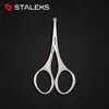 STALEKS SBC-10-4 Premium Stainless Steel Round Angle Safety Makeup Scissors Nose Hair Scissors Trimming Nose Beard Sideburns 2