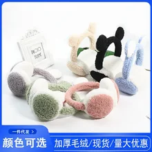 

Women Girl Fur Winter Ear Warmer Earmuffs Neutral Panda-shaped Antifreeze Earmuffs Headband Soft Fluffy Earcap For Women Girls