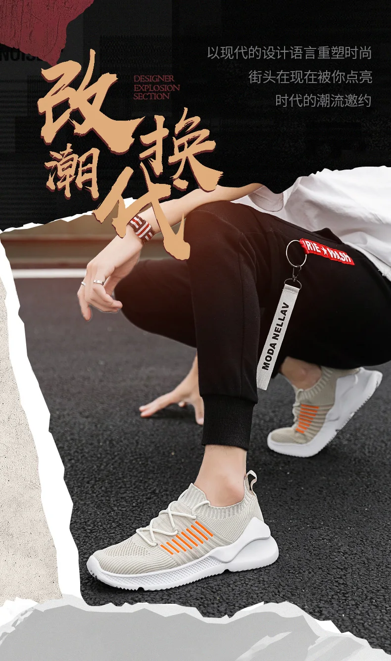Лидер продаж года; Tenis Masculino; обувь для взрослых; Мужская теннисная обувь с дышащей сеткой; спортивная обувь на шнуровке; мужские кроссовки; кроссовки для бега
