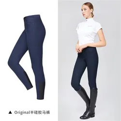 Cavassion Equestrian Breeches Riding Pants Horse Knight Breeches Simi-silicon Original Breeches