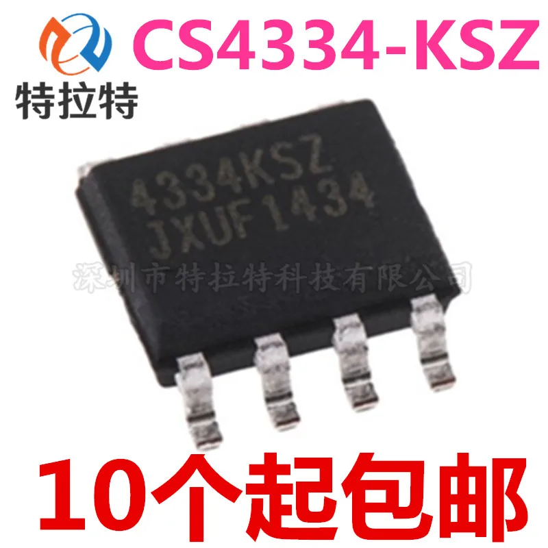 100% новый и оригинальный CS4334 KSZ 4334KSZ лапками углублением SOP 8| |