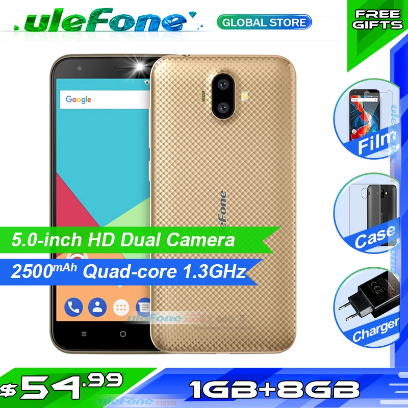Ulefone S7 5 0 дюймов HD 3g WCDMA смартфон Двойная камера заднего вида MTK6580 четырехъядерный