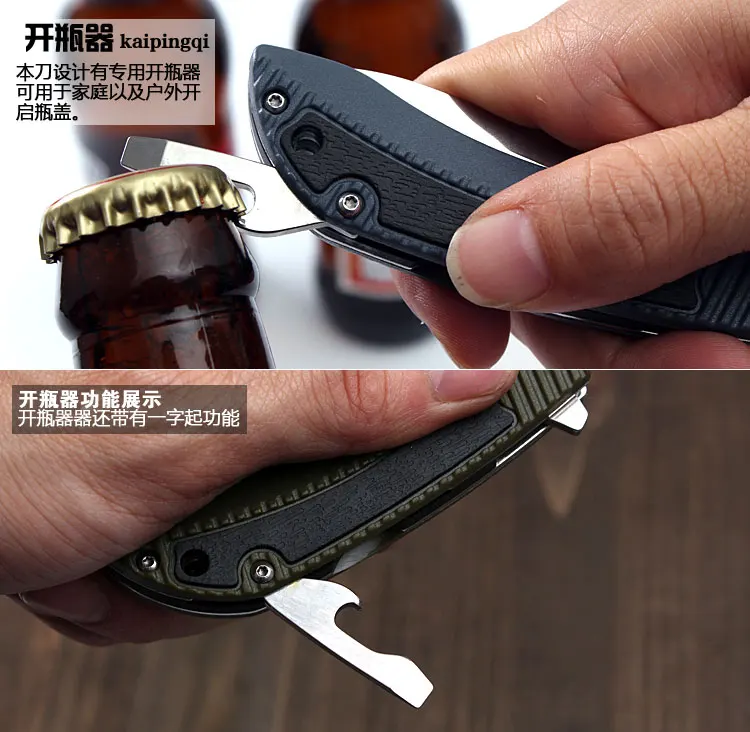 Sanrenmu 7105 уличный карманный нож для выживания EDC инструменты с открывалкой для бутылок Отвертка Зажим для ремня для охоты кемпинга и путешествий