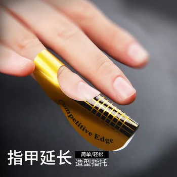 

Nail Art Paper Holder Phototherapy Nail Care Nail Modeling Extender Jelly Glue Transparent Gel