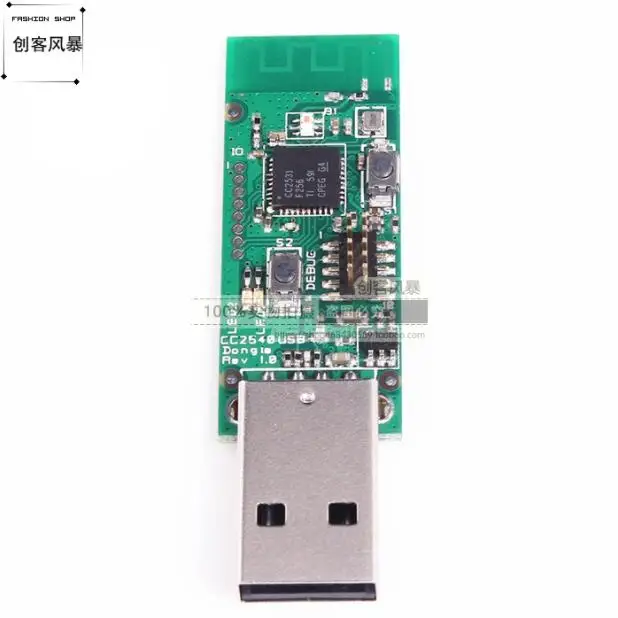 CC2531 Sniffer USB dongle анализ Протокола модуль Sniffer пакет к последовательному порту