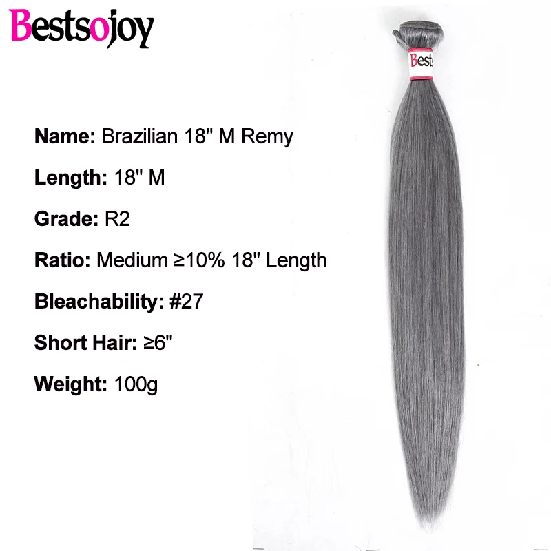 [Bestsojoy] прямые 1"-26" М Remy Серебристые Серые 3 пучка человеческих волос плетение бразильские прямые волосы для наращивания