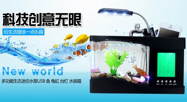 Аквариумный мини-Аквариум Черепаха-танк USB Настольный Креативный светодиодный светильник экологический водяной насос цилиндр с часами