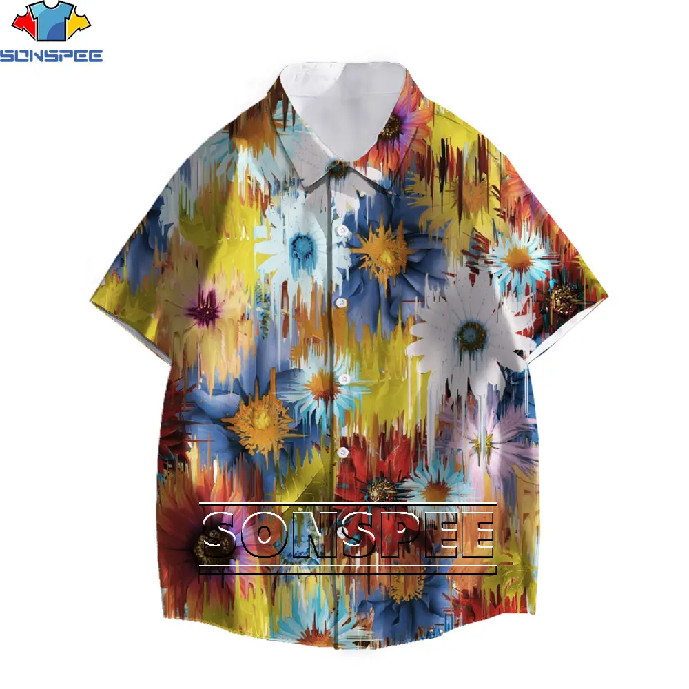 Рисунок 4 - Мужская Летняя Пляжная рубашка