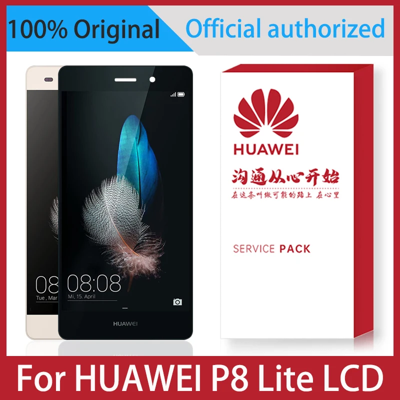 Оригинальный дисплей 5 0 ''для Huawei P8 Lite LCD ALE L04 L21 сенсорный экран дигитайзер в