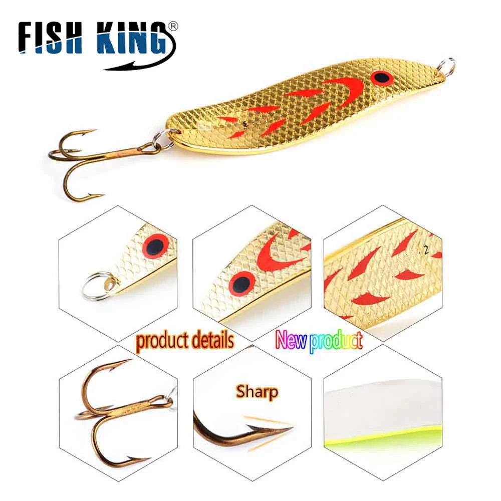 FISH KING 8 шт./упаковка искусственная рыболовная приманка ложка цветов вес: 20 г/30 г