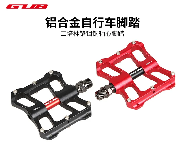 

Gub GC060 Mountain Bike Aluminium Alloy Bearing Pedal Ultra-Light Road Bike Bearing Pedal
