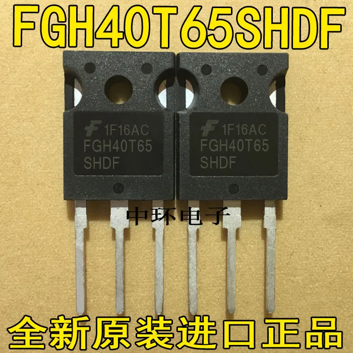 10 шт./лот FGH40T65 SHDF 40T65FESC FGH40N65 УФО