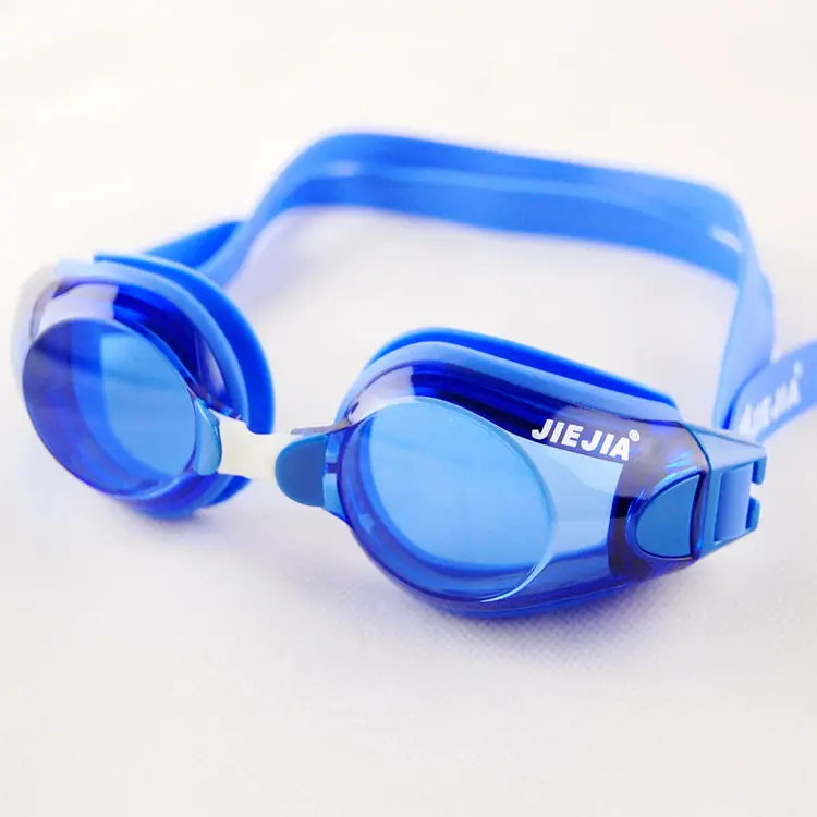 

Genuine Product Usbnovel Swimming Goggles H100 Series Waterproof Anti-fog Plain Glass Goggles Large Frame Goggles