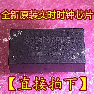 

2PCS SD2405ALPI-G SD2405API-G DIP16 IC New and original