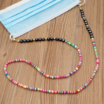 

mask hanging chain soft letter beads mask chain holder necklace fashion jewelry glasses chains lanyards strap