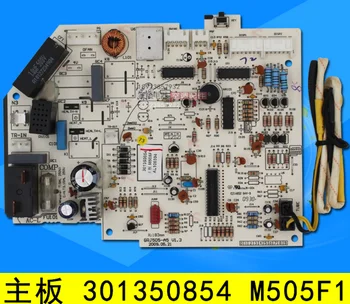 

forGree air conditioning motherboard 301350854 M505F1 control board computer board circuit board GRJ505-A5