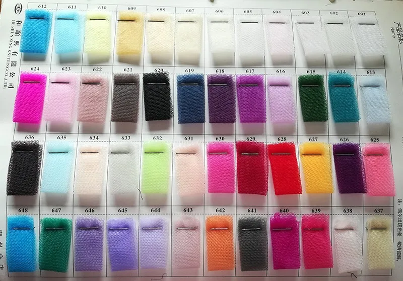 New Tulle 1