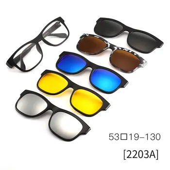 

Prescription Glasses Frame Men Women + 5 Clip-on Sunglasses Magnet Polarized TR90 Glasses Spectacle Frame Optical 2201