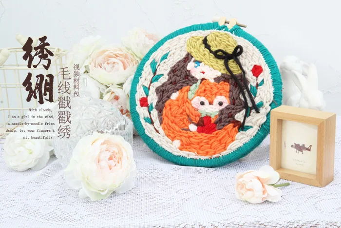 12744970230_1607346797