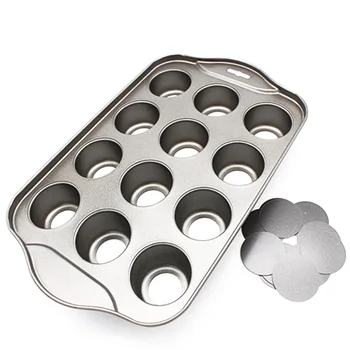 

12 Mini Cake Tray Cheesecake Cup Non Stick Muffin Cupcake Baking Tin Pan 66CY