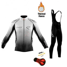 Ekoi pro team winter warm Velvet Suit Men's cycling jersey thereal fleece bike clothes Ropa ciclismo long sleeve set Gel cushion