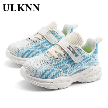 

ULKNN New Baby Shoes Children's Soft-soled Kids' Toddler Shoes Boy's Walking Functoronal Shoes White Khaki 22-27 All Seasons EVA