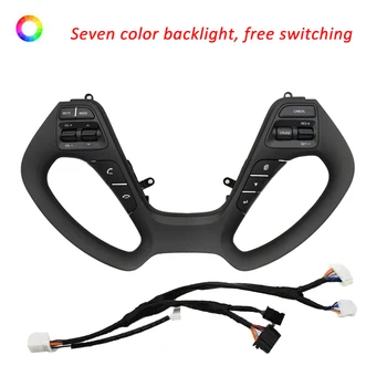 

For Kia K3 / k3s multifunction steering wheel button modification and upgrading Bluetooth audio module button K3 cruise control