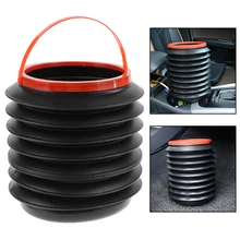 1 шт. Автомобильное Мусорное ведро, складное ведро для воды