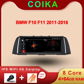 

8-Core CPU Android System Car GPS Navi Receiver For BMW F10 F11 2011-2017 Google BT Music PIP IPS Touch Screen 4+64G RAM Carplay