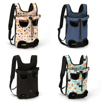 

Unisex Adjustable Dog Carrier Backpack Pet Travel Bag Legs Out Front-Facing Hands-Free for Traveling Hiking Camping Walking