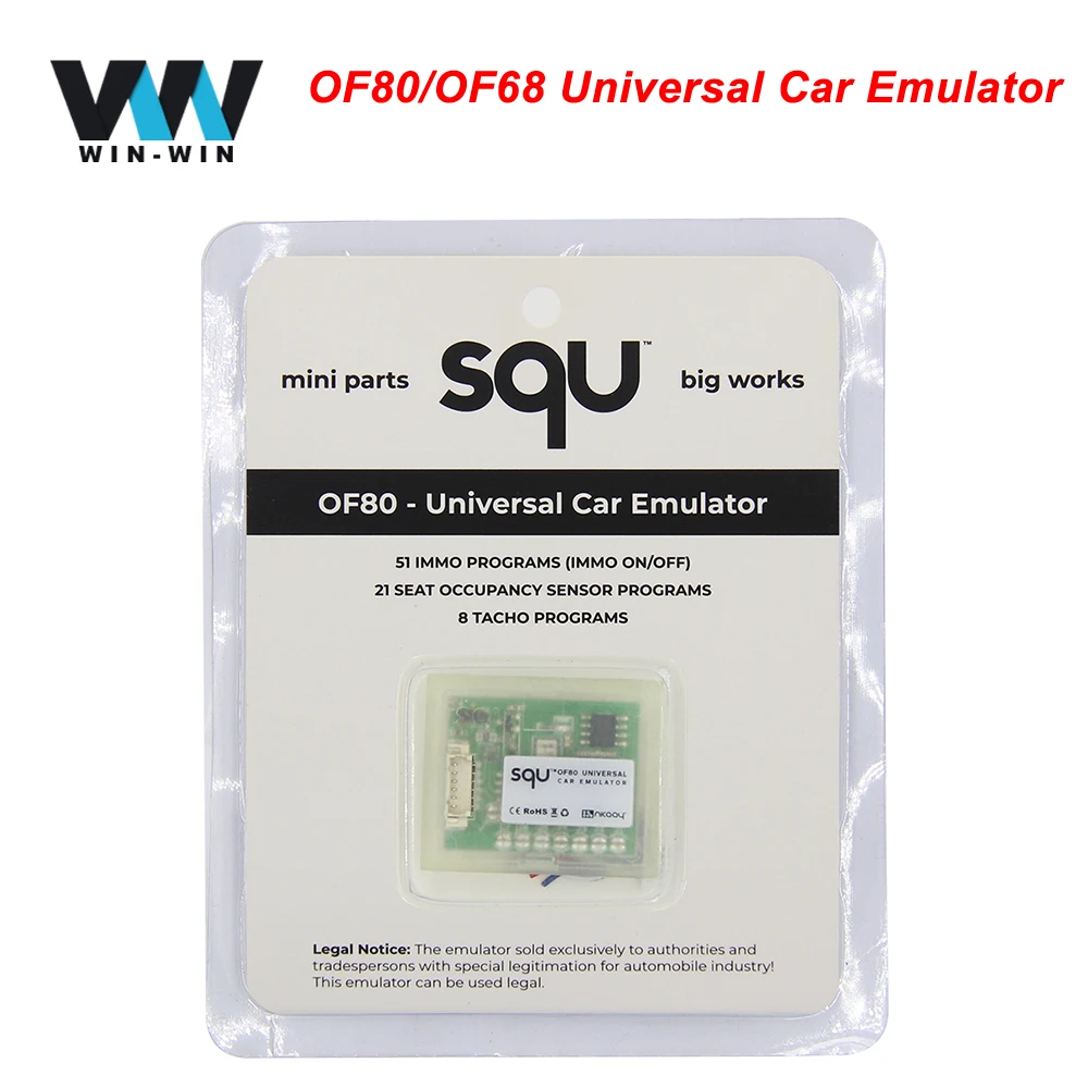SQU OF68 Универсальный Автомобильный эмулятор OF80 автомобильный сброс сигнала Immo от