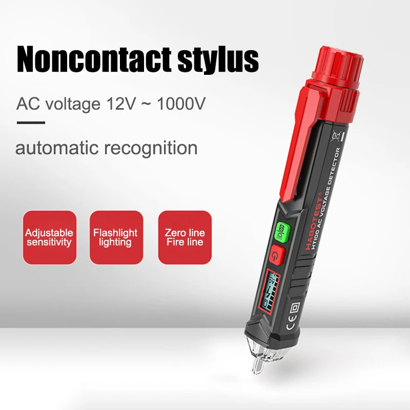 Высокобесконтактный детектор напряжения тестовый карандаш с фонариком ЖК