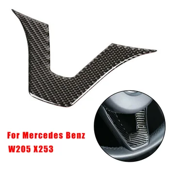 

U-Shape Decoration Trim Steering Wheel Trim Decor Carbon Fiber W205 X253 Parts