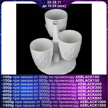 

Planter Ruby "Cascade", 1 l, white