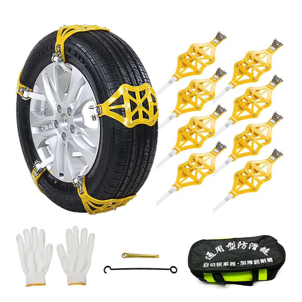 Snow Chains, Anti-Skid & Snow Socks, Wheel & Tyre Accessories