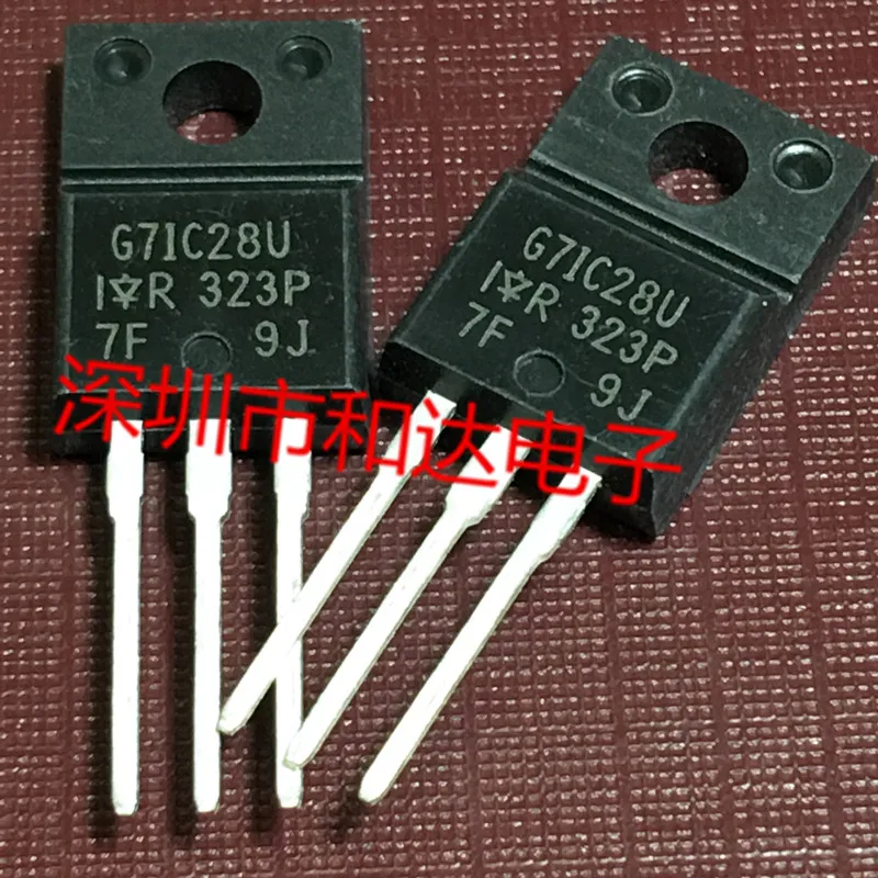 IRG7IC28U G7IC28U TO 220F|Integrated Circuits| - AliExpress