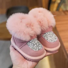 Winter Baby Girls Boots Infant Toddler Shoes Soft Bottom Outdoor Windproof Warm Plush Children Shoes Sequins Kids Martin Boots
