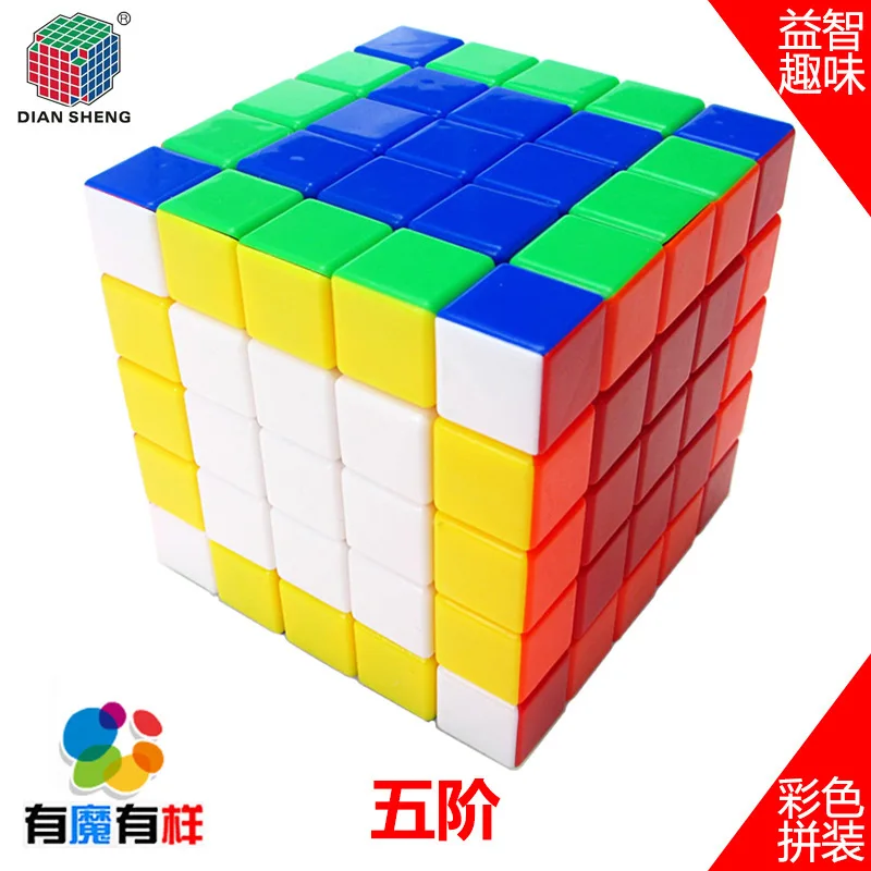 5x5x5 шагов 65*65*65 мм точка Sheng Cube шесть цветов сборка Alpinia Oxyphylla гладкие Развивающие игрушки для детей