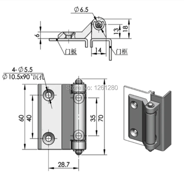 Description Picture 2 of itemSwitch Control Box Hinge Furniture Electric Cabinet Enclosure Communication Equipment Fitting Power Mechanical Industry Hardware