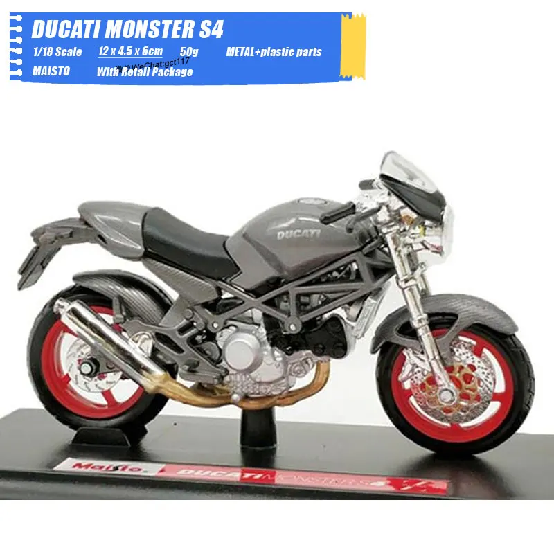 DUCATI MONSTER S4 (6)