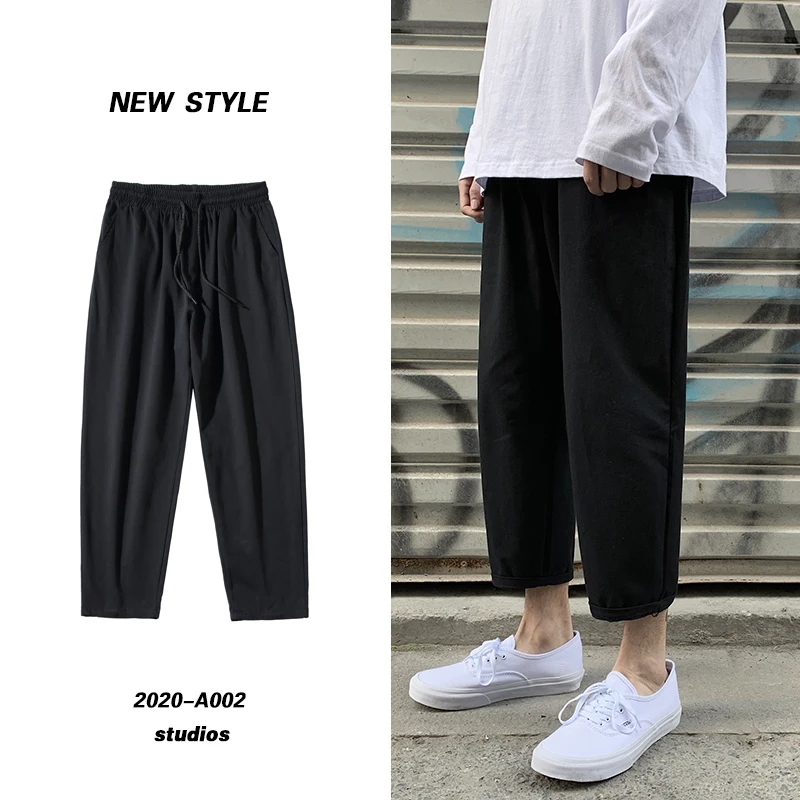 

Men's casual pants 2020 spring and summer new hip-hop fashion trends men's casual street pants straight large size pants