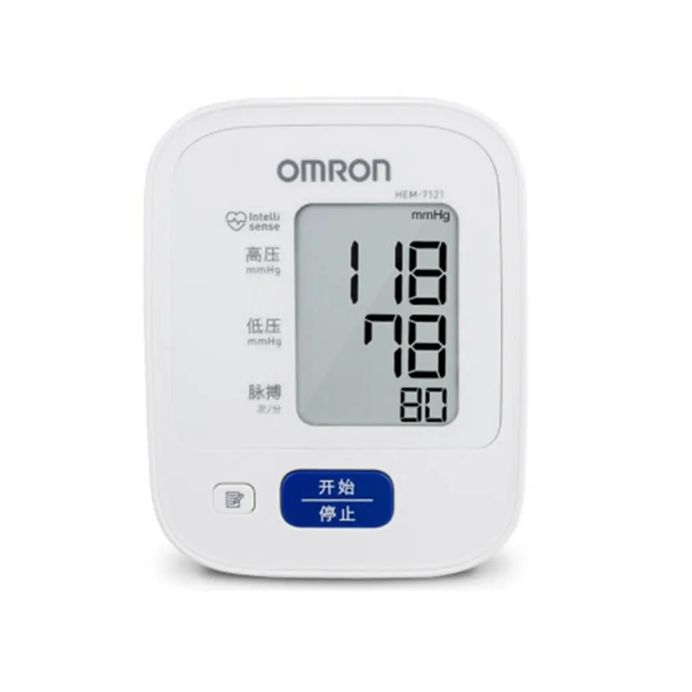 Household Digital Upper Arm Blood Pressure Monitor Automatic Intelligent Measuring Larger LCD Screen Sphygmomanometer Tonometer | Красота и