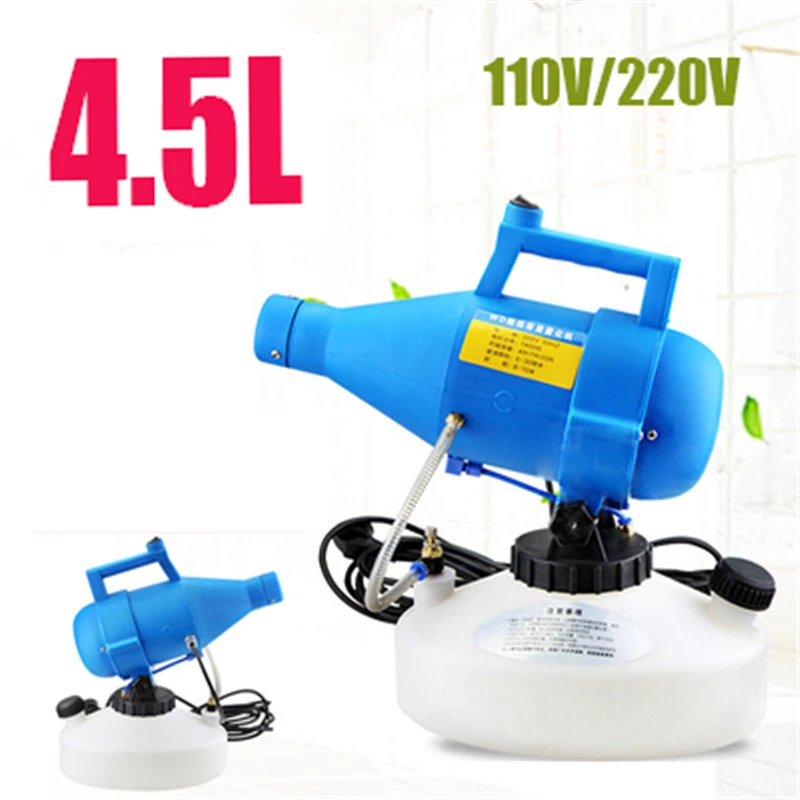 

4.5L Small Sprayer 110V/220V Portable Electric Ultra Low Capacity Home Agricultural Insecticide Disinfect Tool Pesticide Machine