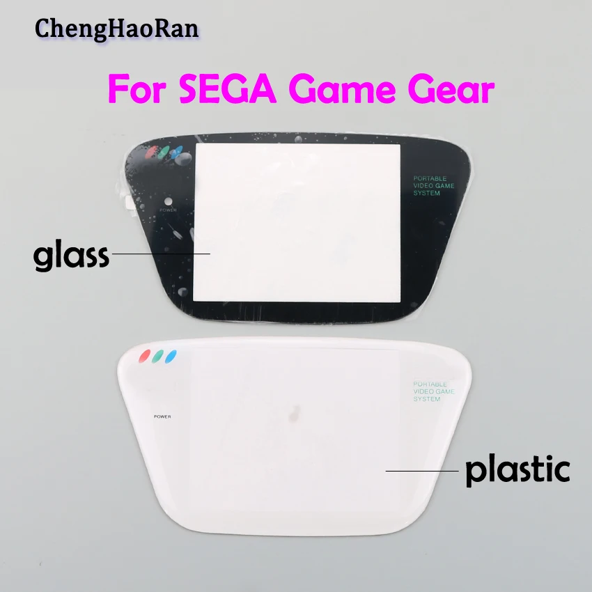 

ChengHaoRan 1X For SEGA Game Gear game screen glass mirror GG game mirror GG mirror